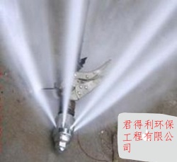 无线可视喷头