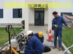 CCTV检测机器人