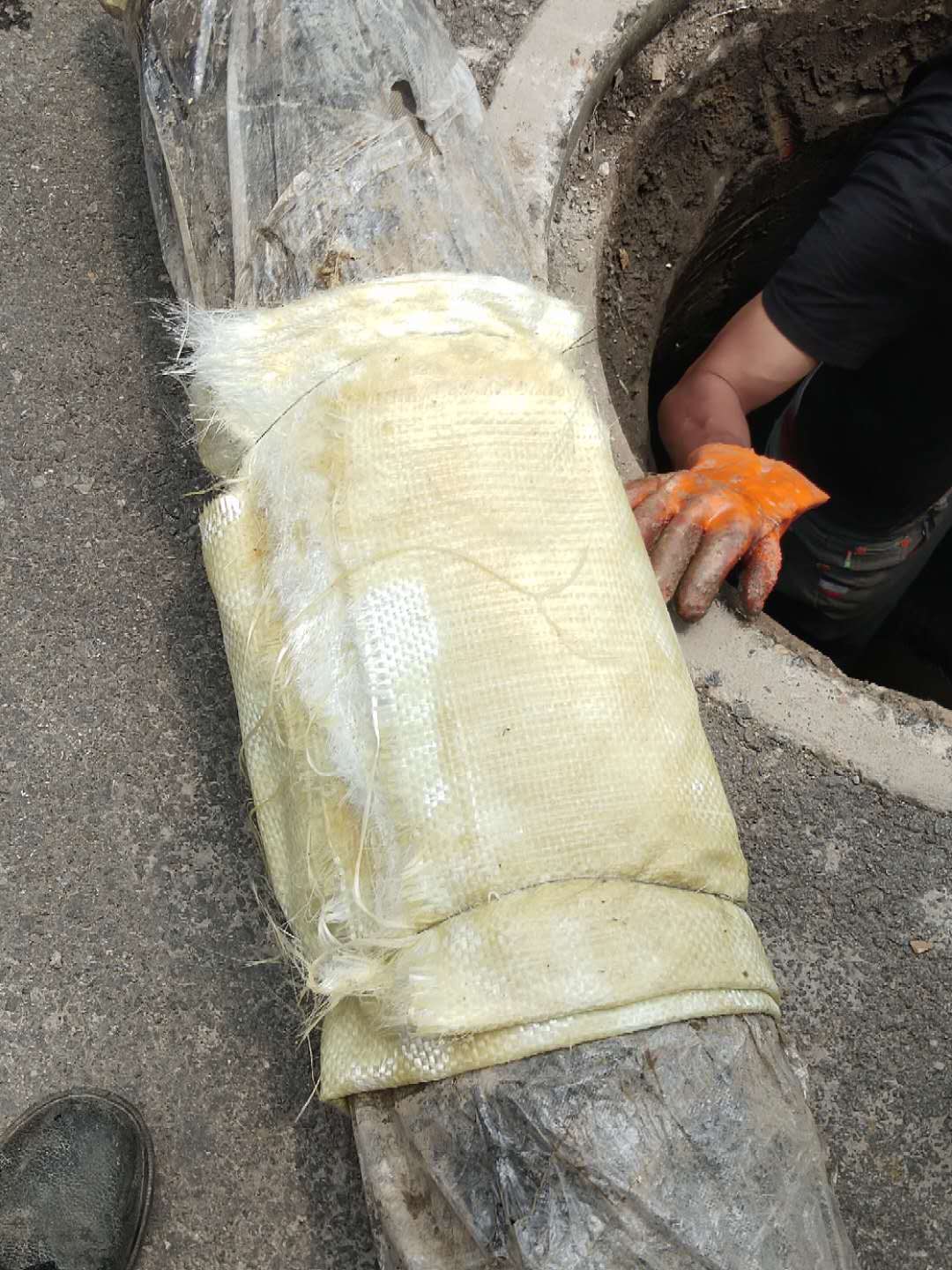 管道修复