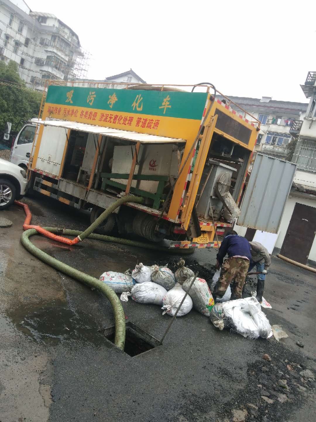 污水池清理，化粪池清理，干湿分离处理