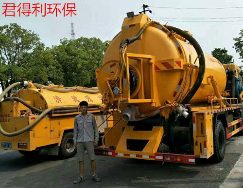 管道疏通清洗