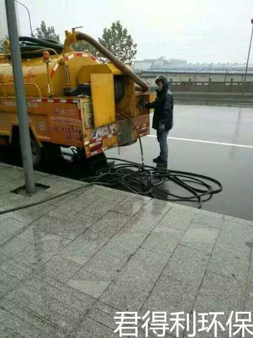 管道疏通清洗