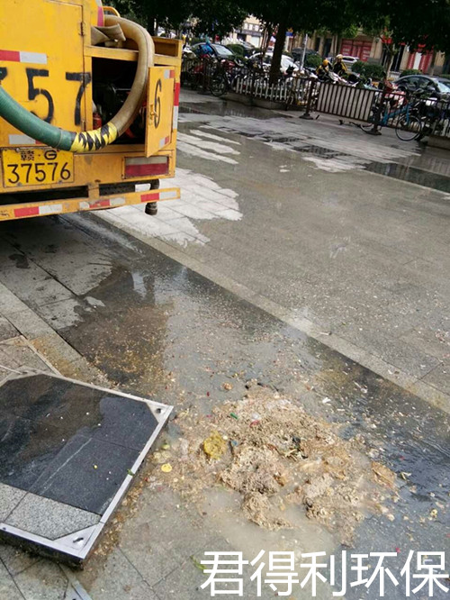 管道疏通清洗