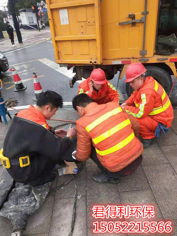 管道疏通清洗