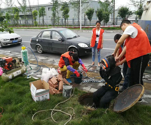 管道修复