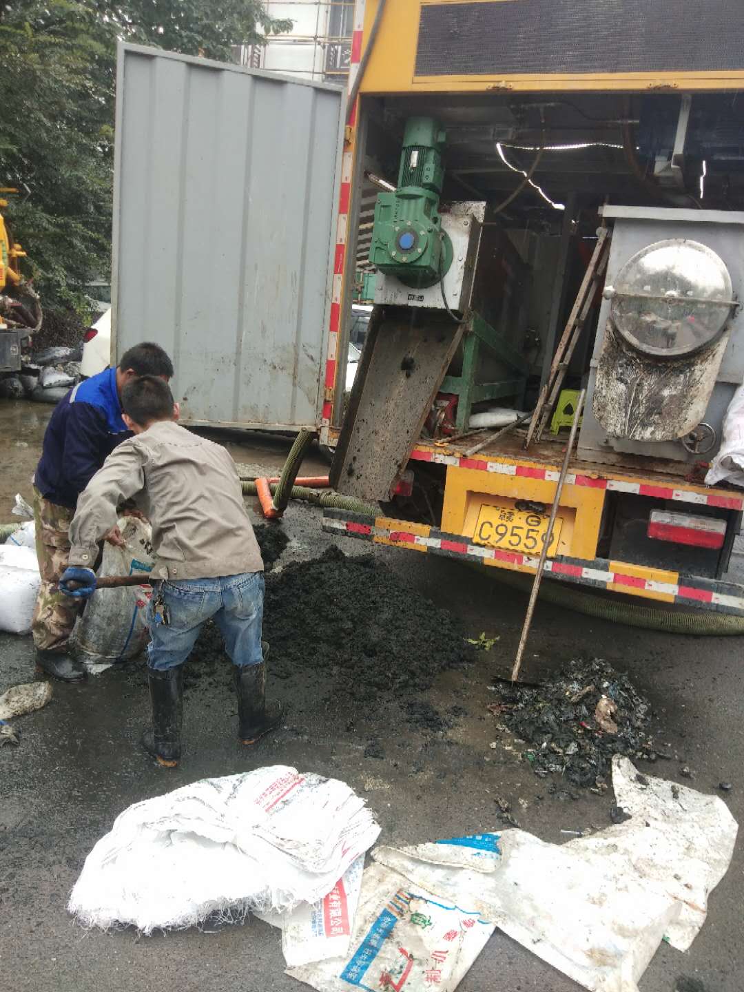 化粪池清理