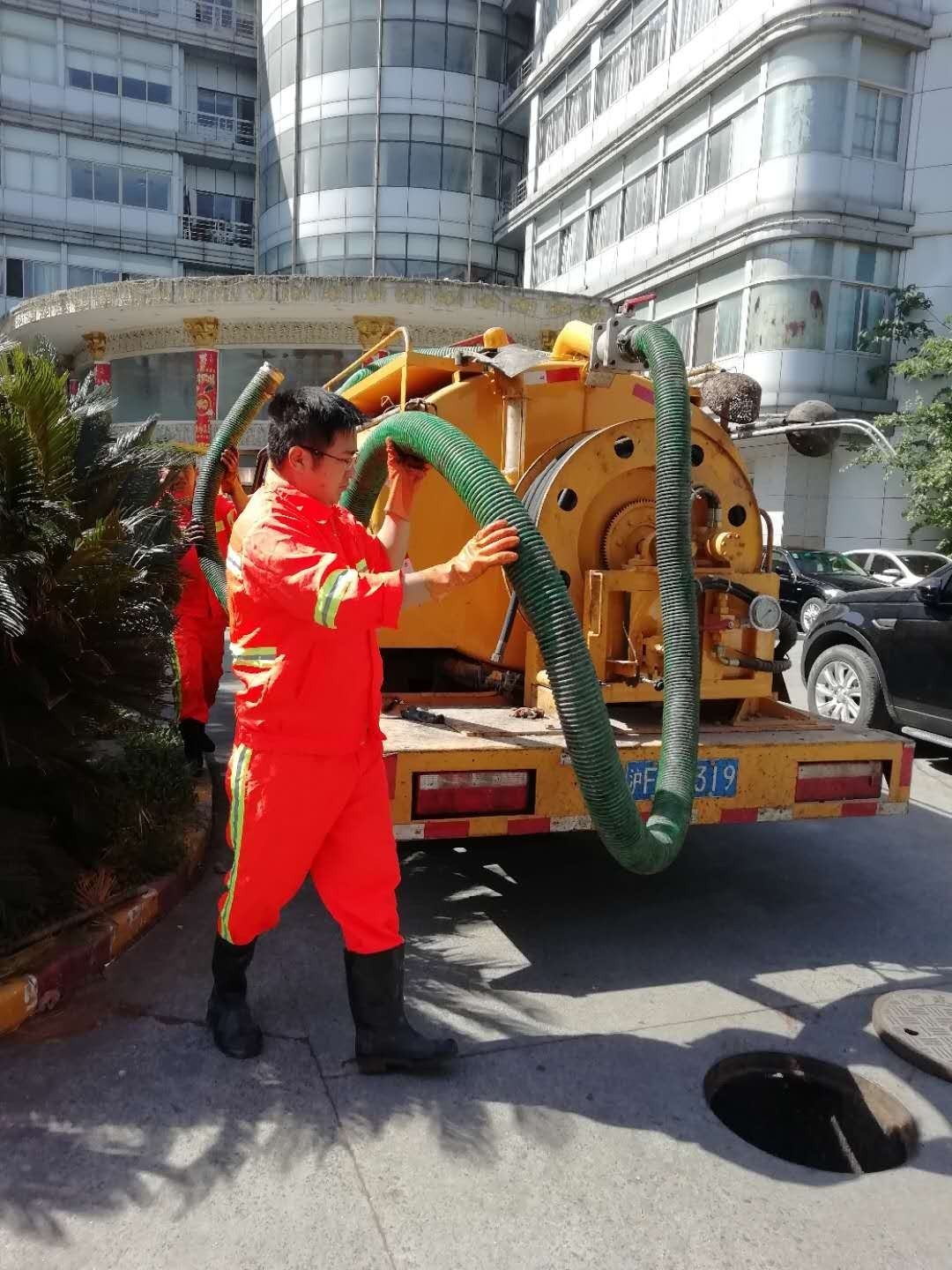 化粪池清理