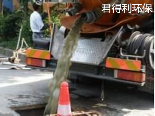 污水池清理