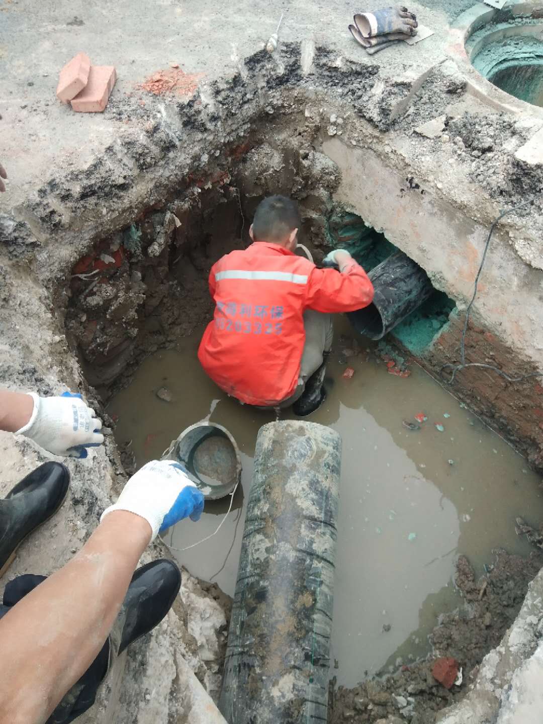 雨污管道改造
